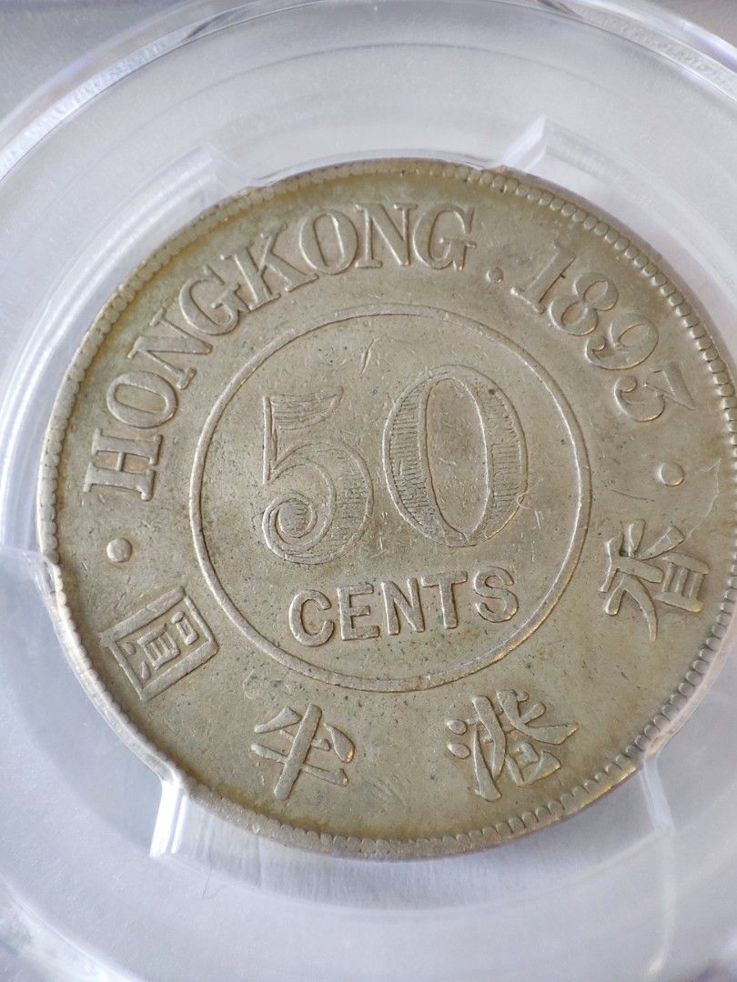 袁世凱 中圓銀貨 中華民国三年（1914） PCGS VF35 | ミスター