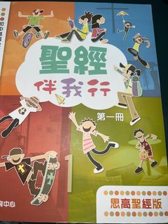 （分類：）位於 。 由 rouge127 提交（商品編號 1316607819，圖片 1）。簡介： 。