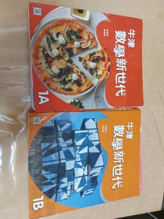 （分類：）位於 。 由 sumholiday 提交（商品編號 1316568142，圖片 1）。簡介： 。