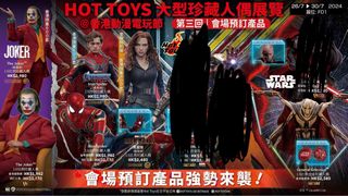 （分類：）位於 。 由 salewis 提交（商品編號 1316541054，圖片 1）。簡介： 。
