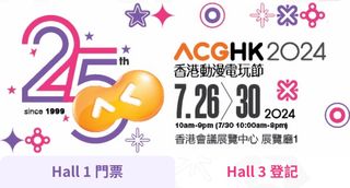 （分類：）位於 。 由 ccc.chin 提交（商品編號 1316543412，圖片 1）。簡介： 。