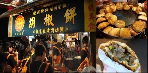 （分類：）位於 。 由 stwg18 提交（商品編號 1316491110，圖片 1）。簡介： 。