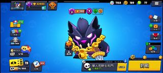 （分類：）位於 。 由 sam_s_shop 提交（商品編號 1316598624，圖片 1）。簡介： 。