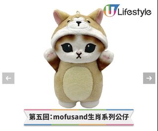 （分類：）位於 。 由 stys123 提交（商品編號 1316592593，圖片 1）。簡介： 。