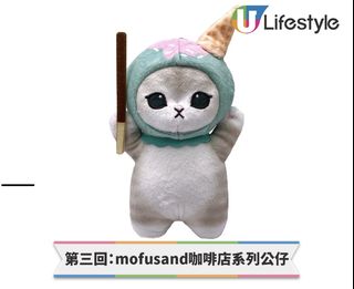 （分類：）位於 。 由 stys123 提交（商品編號 1314701843，圖片 1）。簡介： 。