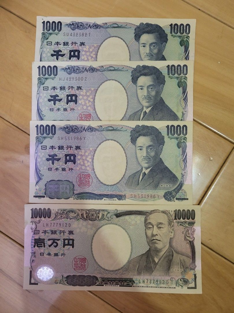 無摺痕日本日幣紙鈔日幣1000元真鈔收藏, 書籍、休閒與玩具, 收藏、紀念品, 錢幣、紙鈔在旋轉拍賣