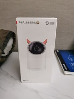 全新未開封