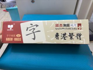 （分類：）位於 。 由 babytam1009 提交（商品編號 1316572678，圖片 1）。簡介： 。