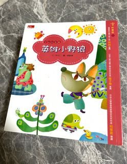 （分類：）位於 。 由 eli.leung 提交（商品編號 1316610380，圖片 1）。簡介： 。