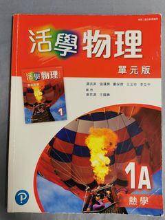 （分類：）位於 。 由 Target 提交（商品編號 1316597475，圖片 1）。簡介： 。