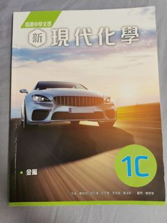 （分類：）位於 。 由 Target 提交（商品編號 1316596965，圖片 1）。簡介： 。