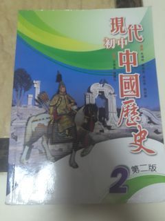 （分類：）位於 。 由 majsgdtwvbd 提交（商品編號 1316572152，圖片 1）。簡介： 。