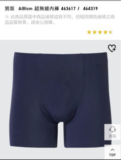 （分類：）位於 。 由 dexsuen751 提交（商品編號 1316463643，圖片 1）。簡介： 。