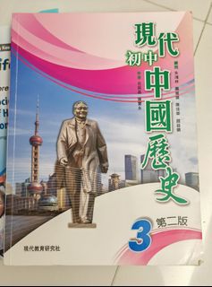 （分類：）位於 。 由 ki2200 提交（商品編號 1316581307，圖片 1）。簡介： 。