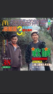 （分類：）位於 。 由 danteee 提交（商品編號 1316541722，圖片 1）。簡介： 。