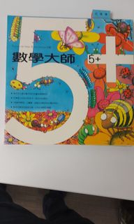 （分類：）位於 。 由 mt_lee 提交（商品編號 1316599931，圖片 1）。簡介： 。