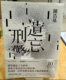（分類：）位於 。 由 pigpiggo21 提交（商品編號 1316490303，圖片 1）。簡介： 。