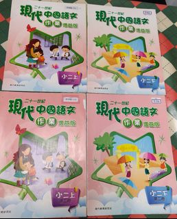 （分類：）位於 。 由 lefuliang 提交（商品編號 1316552916，圖片 1）。簡介： 。