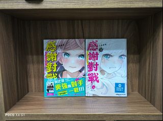 （分類：）位於 。 由 3X9_C 提交（商品編號 1316511973，圖片 1）。簡介： 。
