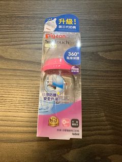 由 SunRainStar (刊登 ID 1316480726，圖片 1) 提交，位於 的 (類別：)，說明：。