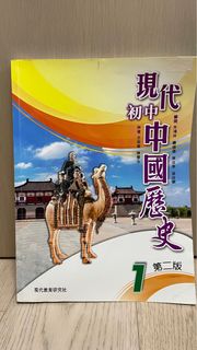（分類：）位於 。 由 tatalai123 提交（商品編號 1316543136，圖片 1）。簡介： 。