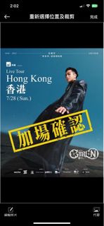 （分類：）位於 。 由 bighannel 提交（商品編號 1316495785，圖片 1）。簡介： 。