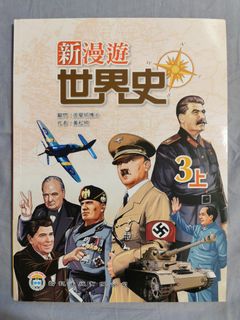 （分類：）位於 。 由 Target 提交（商品編號 1316582719，圖片 1）。簡介： 。
