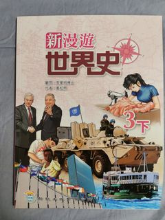 （分類：）位於 。 由 Target 提交（商品編號 1316584959，圖片 1）。簡介： 。