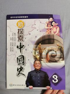 （分類：）位於 。 由 Target 提交（商品編號 1316586015，圖片 1）。簡介： 。