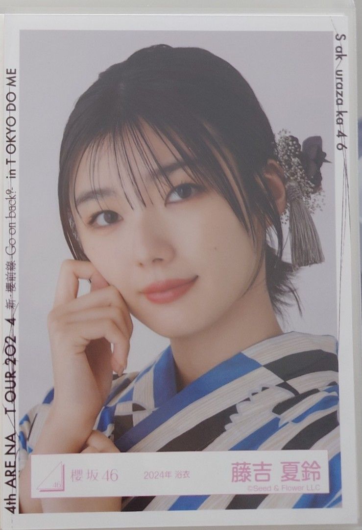 櫻坂46 藤吉夏鈴　5th TOUR 2025 生写真　コンプ 櫻坂46 藤吉夏鈴5th TOUR 2025 生写真コンプ