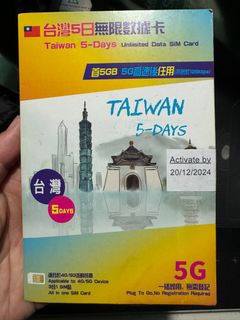 （分類：）位於 。 由 el_van_ip 提交（商品編號 1316455371，圖片 1）。簡介： 。