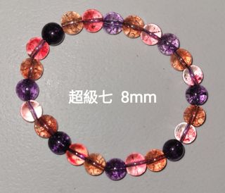 （分類：）位於 。 由 crystal_mmp 提交（商品編號 1316478423，圖片 1）。簡介： 。