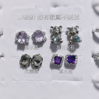 （分類：）位於 。 由 gemperial 提交（商品編號 1248280982，圖片 1）。簡介： 。