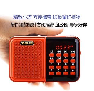 （分類：）位於 。 由 hou.waa.technology.ltd 提交（商品編號 1316522592，圖片 1）。簡介： 。