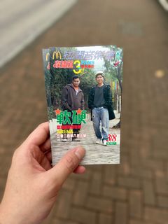 （分類：）位於 。 由 theabsurd 提交（商品編號 1316512564，圖片 1）。簡介： 。
