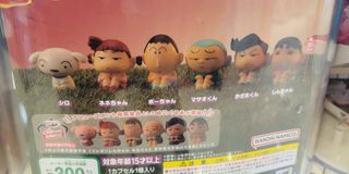 （分類：）位於 。 由 coleconut 提交（商品編號 1316611929，圖片 1）。簡介： 。