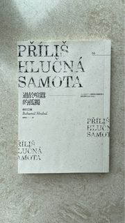 （分類：）位於 。 由 kankangaroo 提交（商品編號 1316490551，圖片 1）。簡介： 。