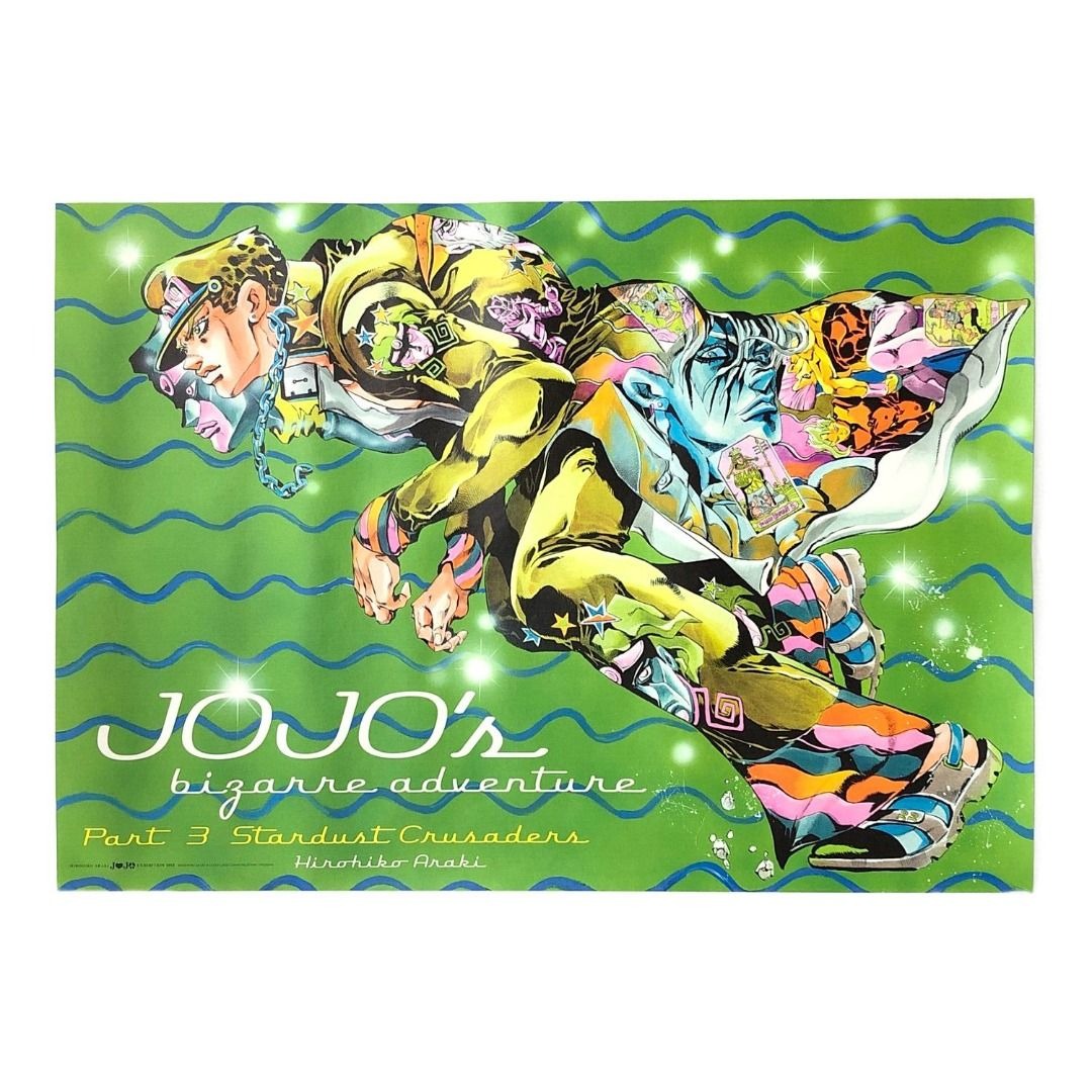 グラフィックB2ポスター 空条承太郎 3部 【新品】ジョジョ展