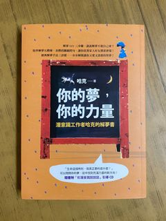 （分類：）位於 。 由 piratedan 提交（商品編號 1316509005，圖片 1）。簡介： 。