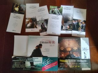 （分類：）位於 。 由 kfpppppp 提交（商品編號 1316488711，圖片 1）。簡介： 。