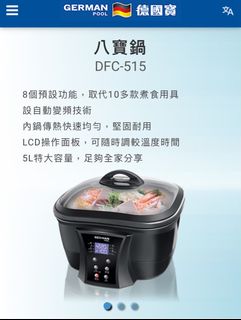 （分類：）位於 。 由 nemo_1015 提交（商品編號 1316504946，圖片 1）。簡介： 。