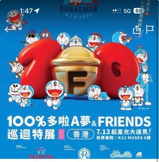 （分類：）位於 。 由 marcus_leelee 提交（商品編號 1316568108，圖片 1）。簡介： 。