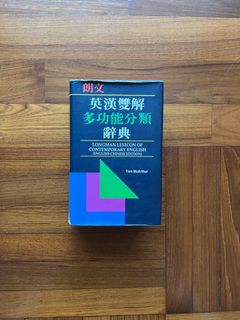 （分類：）位於 。 由 cher2 提交（商品編號 1316519131，圖片 1）。簡介： 。