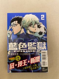 （分類：）位於 。 由 tentopus 提交（商品編號 1316516029，圖片 1）。簡介： 。