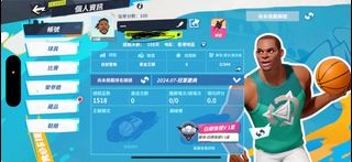 （分類：）位於 。 由 engee_5 提交（商品編號 1316605597，圖片 1）。簡介： 。