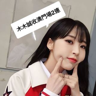 （分類：）位於 。 由 t_s_l.m 提交（商品編號 1316539524，圖片 1）。簡介： 。