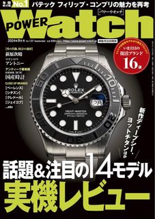 （分類：）位於 。 由 25l.aviation 提交（商品編號 1316531243，圖片 1）。簡介： 。