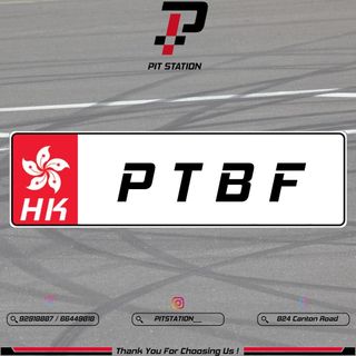 （分類：）位於 。 由 pitstation10j 提交（商品編號 1316558602，圖片 1）。簡介： 。