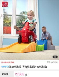 由 BevinJL (刊登 ID 1316471280，圖片 1) 提交，位於 的 (類別：)，說明：。