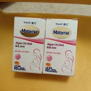 （分類：）位於 。 由 chaumk 提交（商品編號 1316598612，圖片 1）。簡介： 。